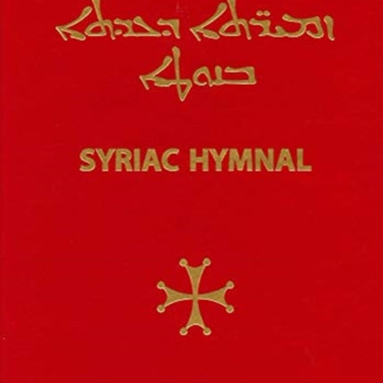 Syriac Hymnal