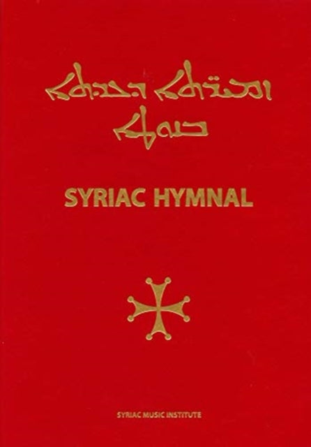 Syriac Hymnal