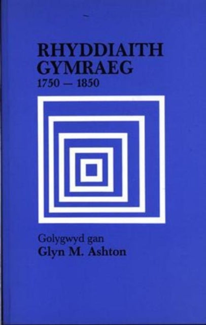 Rhyddiaith Gymraeg y Drydedd Gyfrol: 3 cyf.: Detholion o Lyfrau Printiedig, 1750-1850