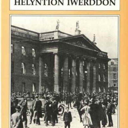 Helyntion Iwerddon