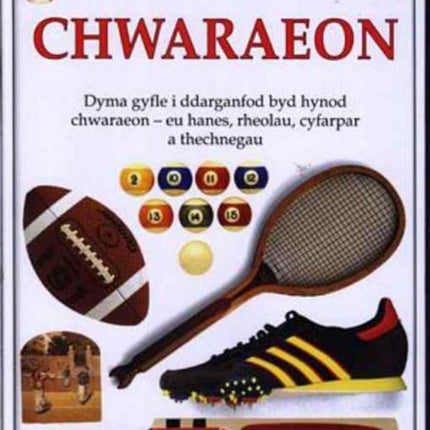 Chwaraeon Cyfres Llyfrau LlygadDyst