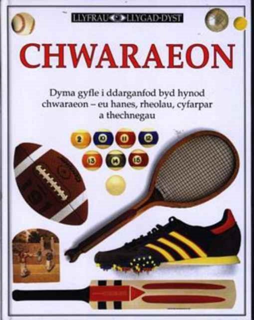 Chwaraeon Cyfres Llyfrau LlygadDyst