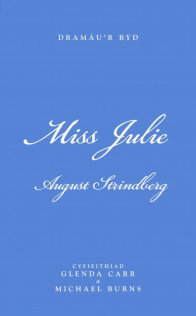 Miss Julie