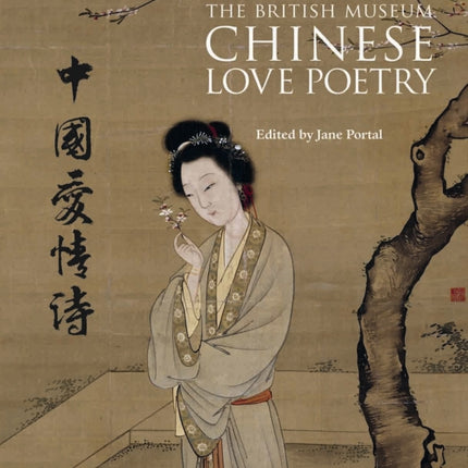 Chinese Love Poetry