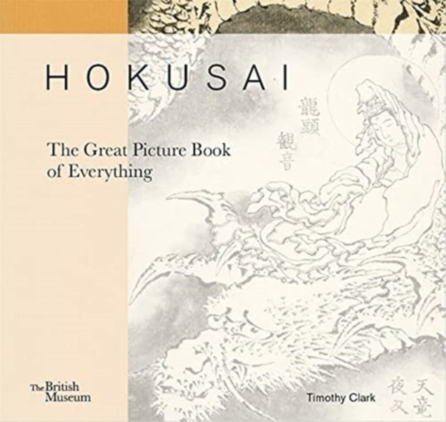 Hokusai: The Great Picture Book of Everything