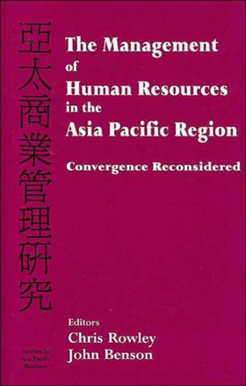 The Management of Human Resources in the Asia