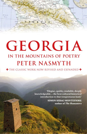 Georgia in the Mountains of Poetry