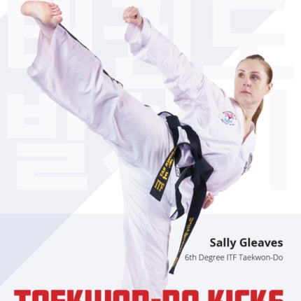 TaekwonDo Kicks  Volume 1