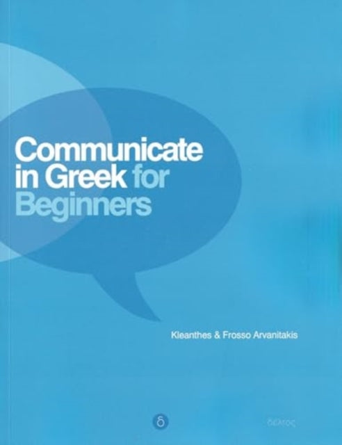 Communicate in Greek for Beginners  audio download