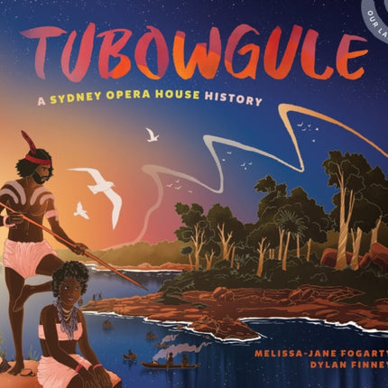 Tubowgule