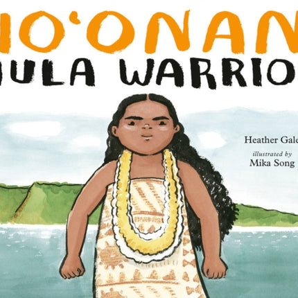 Ho'onani: Hula Warrior