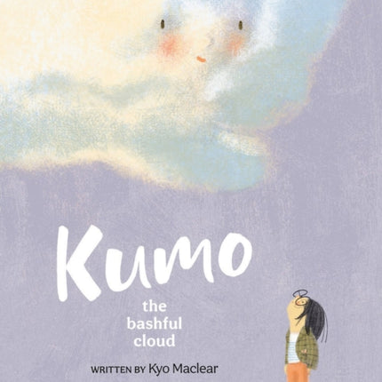 Kumo