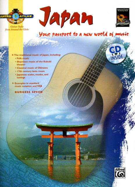 Guitar Atlas Japan Your passport to a new world of music Book  CD