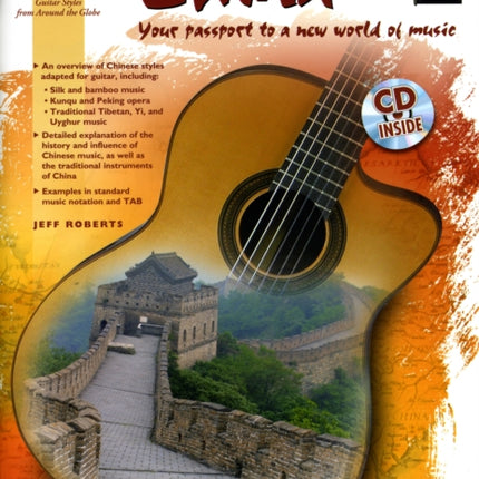 Guitar Atlas China Your passport to a new world of music Book  CD