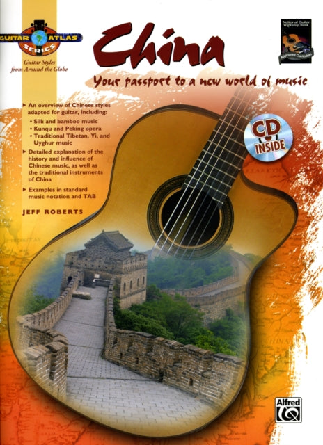 Guitar Atlas China Your passport to a new world of music Book  CD