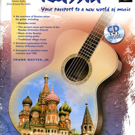 Guitar Atlas Russia Your passport to a new world of music Book  CD