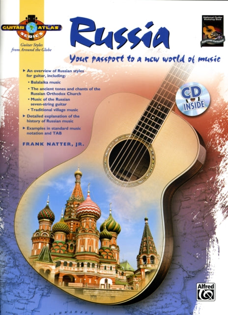 Guitar Atlas Russia Your passport to a new world of music Book  CD