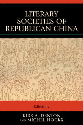 Literary Societies Of Republican China