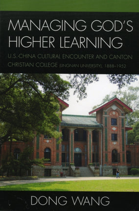 Managing Gods Higher Learning