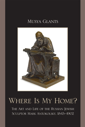 Where Is My Home