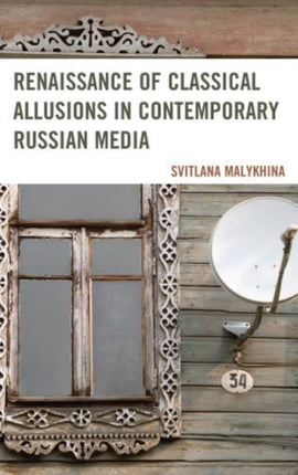 Renaissance of Classical Allusions in