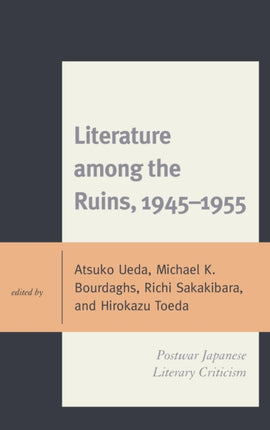 Literature Among the Ruins 19451955 Postwar