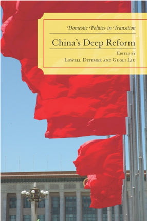 Chinas Deep Reform
