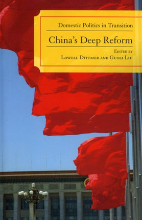 Chinas Deep Reform