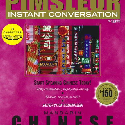 Chinese Mandarin Instant Conversational Language