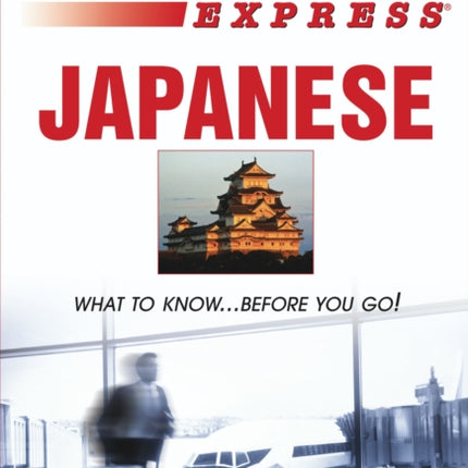 Express Japanese