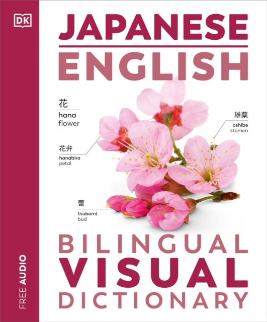 Japanese  English Bilingual Visual Dictionary