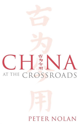 China at the Crossroads