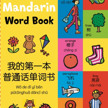 My First Mandarin Word Book