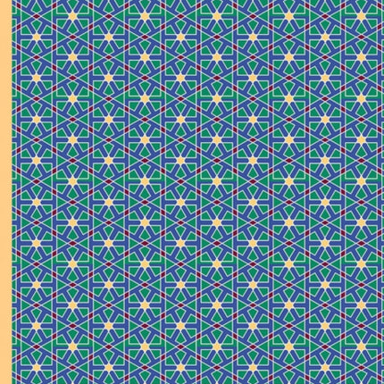 The Arabic Collection Design B