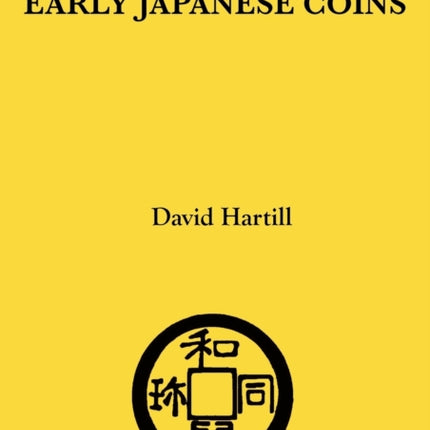 Early Japanese Coins