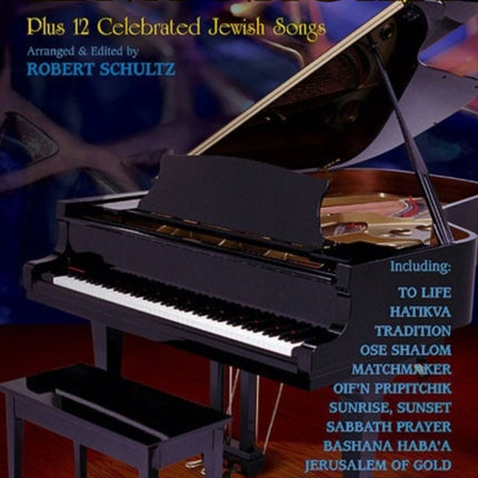 Hava Nagila Plus 12 Celebrated Jewish Songs