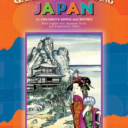 Games Children Sing Japan Book  CD