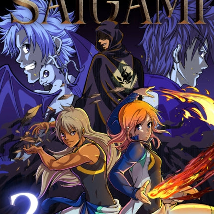 Saigami, Volume 2 - Rockport Edition: The Initiation Exam: Volume 2