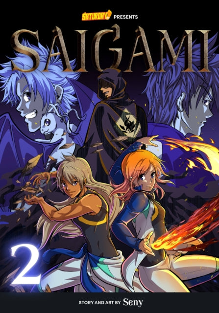 Saigami, Volume 2 - Rockport Edition: The Initiation Exam: Volume 2