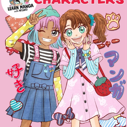 How to Draw Kawaii Manga Characters