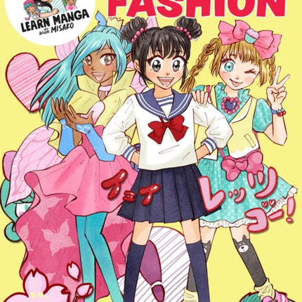 How to Draw Kawaii Manga Fashion