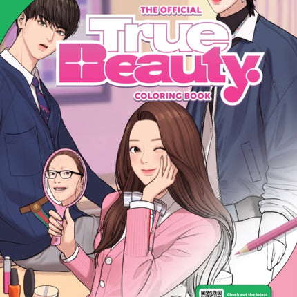 The Official True Beauty Coloring Book