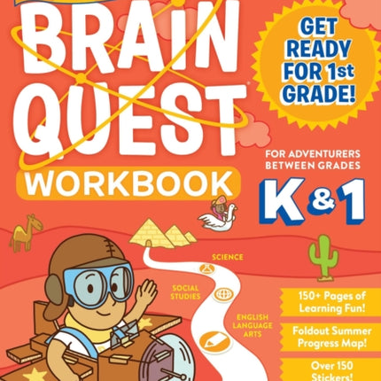 Summer Brain Quest: Between Grades K & 1