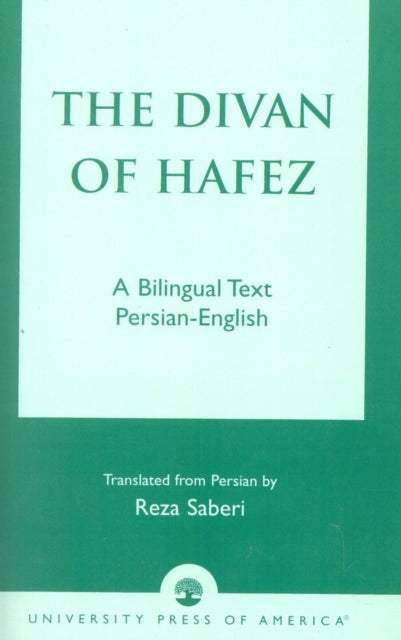 The Divan of H226fez A Bilingual Text