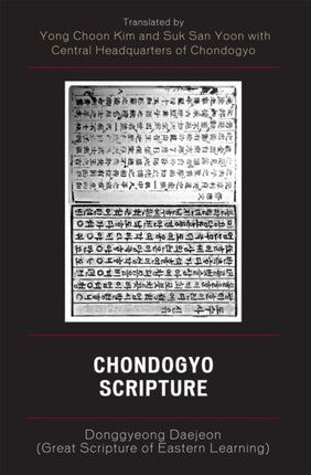 Chondogyo Scripture