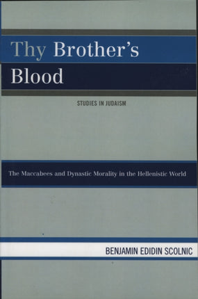 Thy Brothers Blood