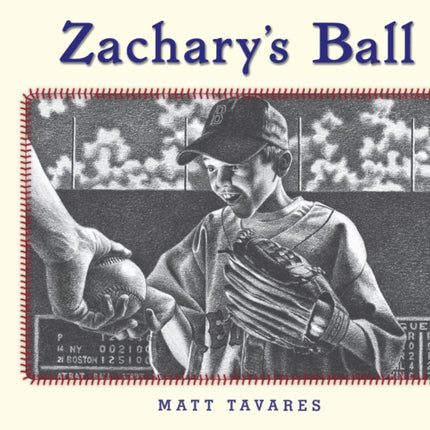 Zachary's Ball Anniversary Edition