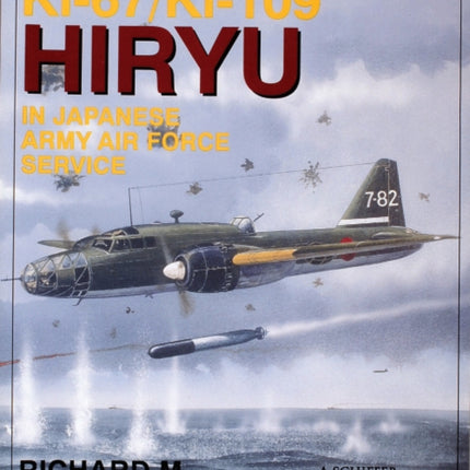 Mitsubishi Ki-67/Ki-109 Hiryu in Japanese Army Air Force Service