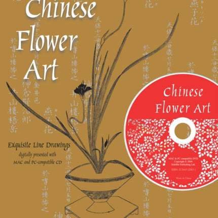 Chinese Flower Art: Line Drawings with CD