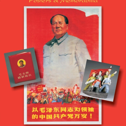 Cultural Revolution Posters & Memorabilia